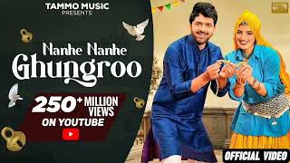 Nanhe Nanhe Ghungroo (Official Video) Uttar Kumar & Divyanka | New Haryanvi Songs Haryanavi 2024
