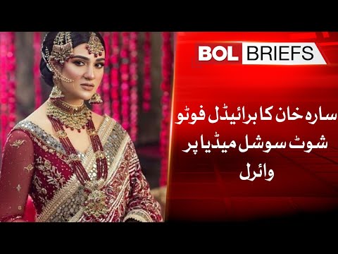 Sara Khan's bridal photo shoot goes viral on social media | BOL Briefs