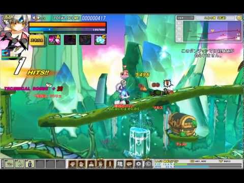 エルの樹 - 普通 エルソード/ELSWORD(イヴ：能登麻美子)