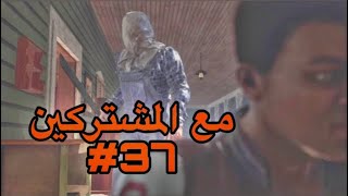 فرايدي | اقيام مجنونه 😂 | جيسن صامل على السياره 🔥🔥 | Friday the 13th