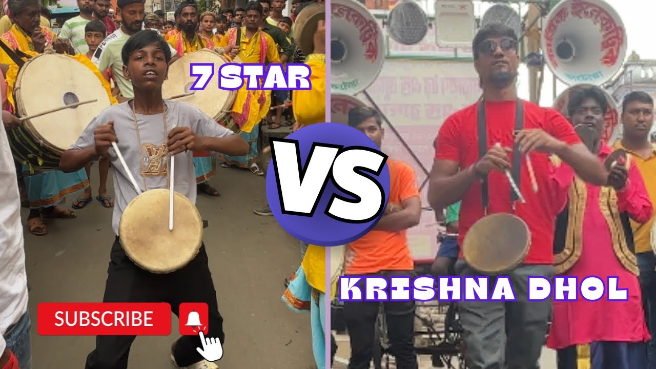7 STAR vs KRISHNA DHOL TASHA | Katwa Kartik Lorai 2023 | Tasha Competition