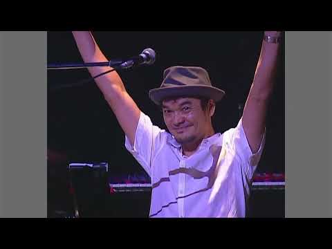 スガシカオ これから むかえにいくよ(Live)