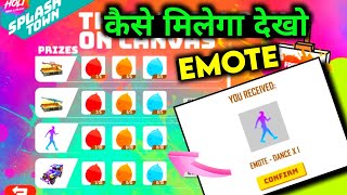 How To Complete Gather Balloons Event In Free Fire New Event Free Fire Today Event Free Fire Holi