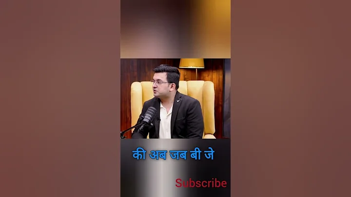 Shubhankar mishra podcast with Manish Kashyap video viral #trending viral shorts video #motivation