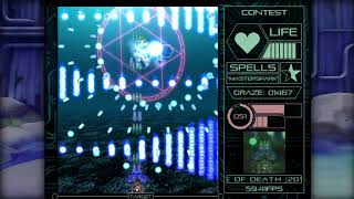 Azure Kappa by Junky (Danmakufu Script) - Both Difficulties Clear