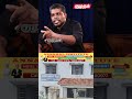 சமூக நீதி விடுதி -ல சமூகநீதி இருக்கா..?😡 | Puliyanthoppu Mohan | TVK | VCK