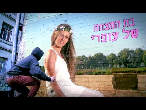 וִידֵאוֹ: מתודולוגיה של בחינה עצמית - 