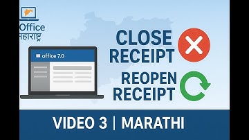 #eOffice Maharashtra  Video   3   eOffice 7 0   How to close receipt and reopen