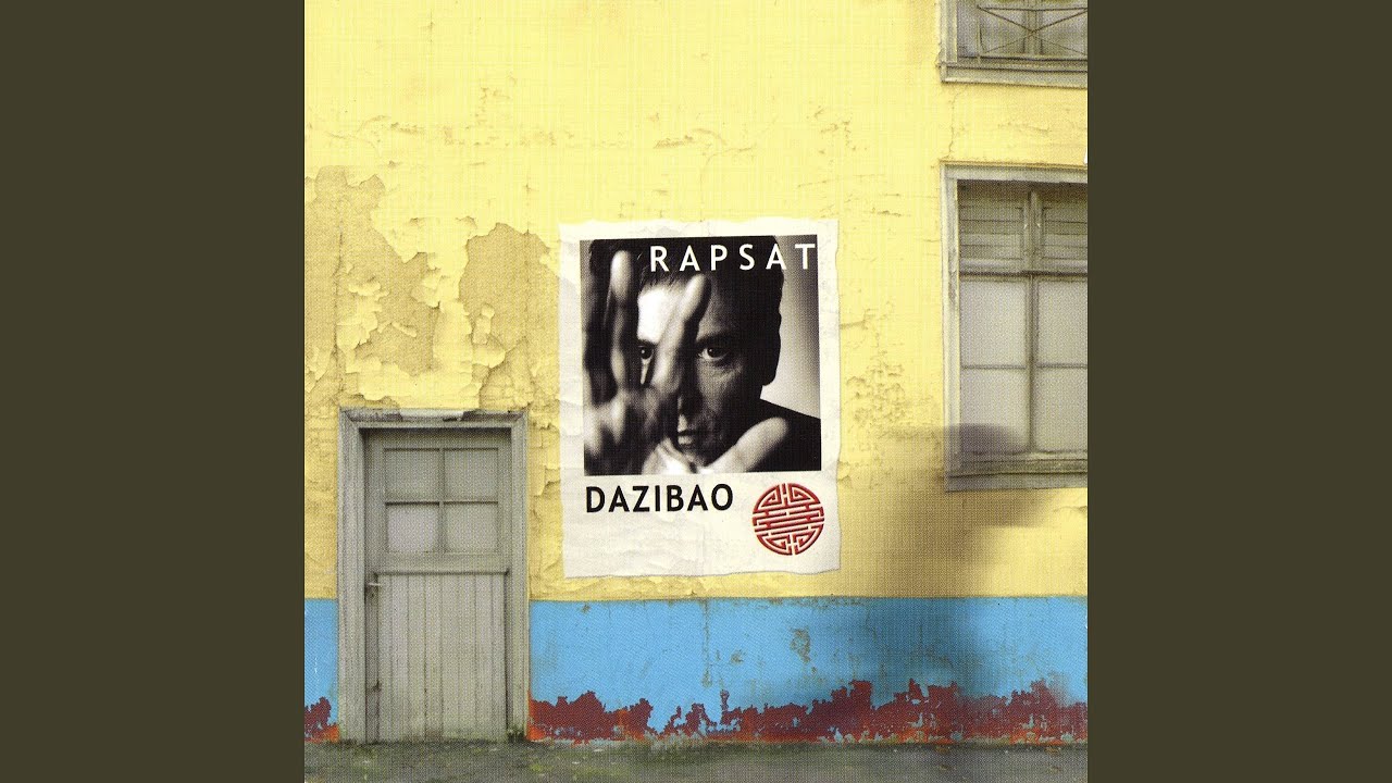 Watch Dazibao on YouTube Watch Dazibao on YouTube