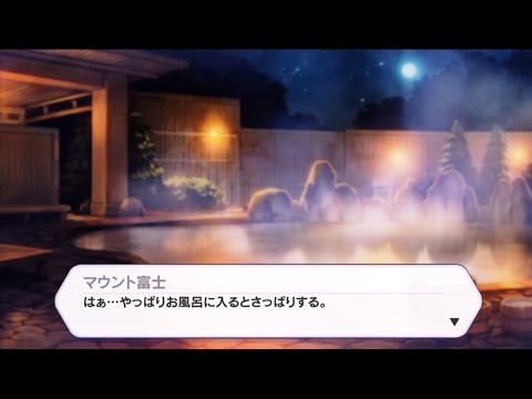 [崩壊3rd] キアナ・カスラナのギャルゲー？要素 お風呂編