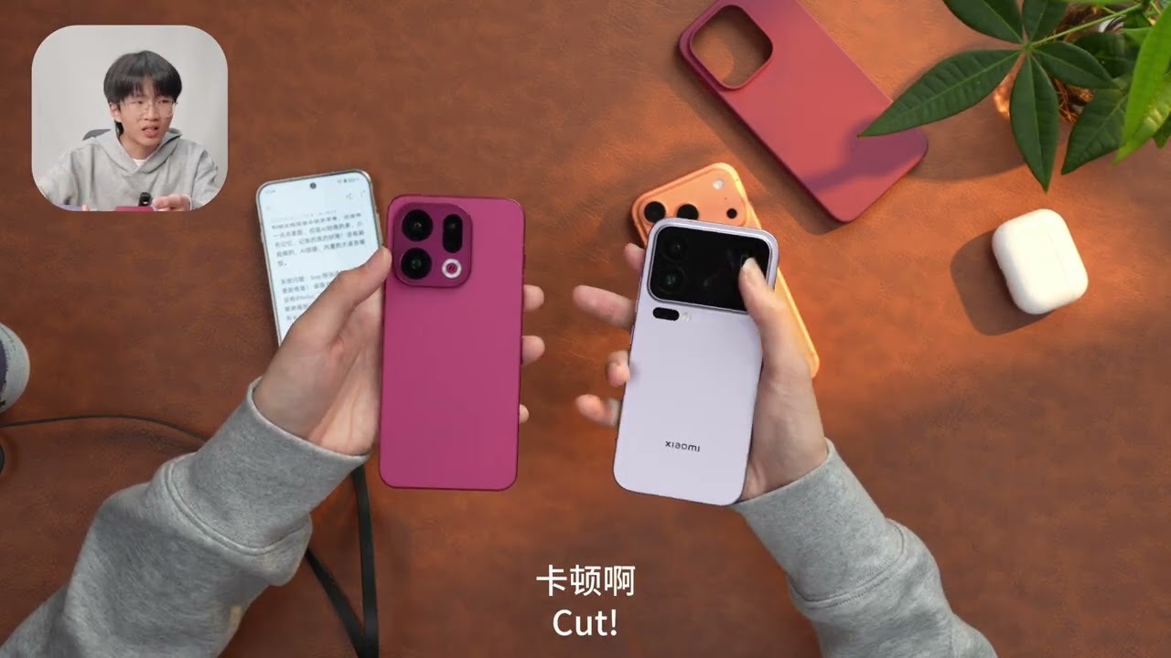 关于OPPO Find X9的一切！【一个月真实体验】