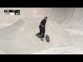 2nd Place - Vincent Matheron (FRA) 86.03 | Paris / Chelles, FRA | 2019 Women's Pro Tour