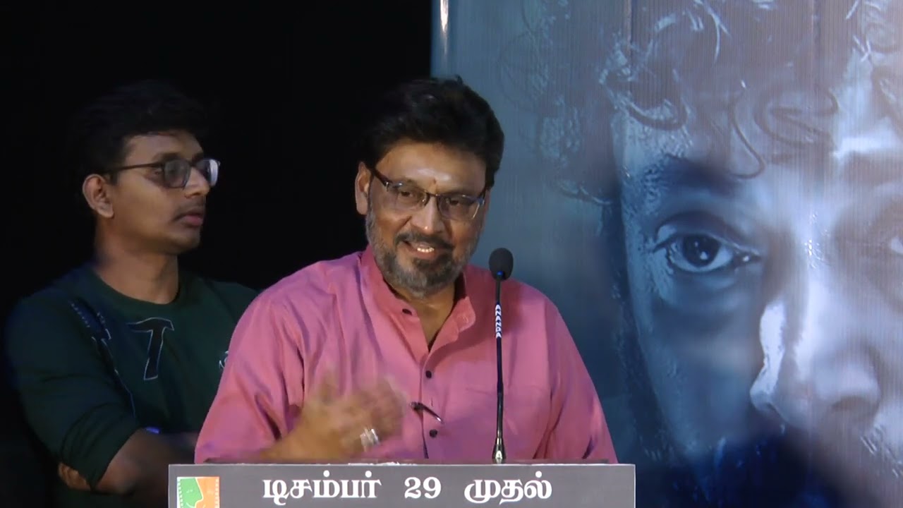K.BHAGYARAJ SPEECH - MOONDRAAM MANITHAN MOVIE PRESS MEET EVENT| SONIA AGARWAL 