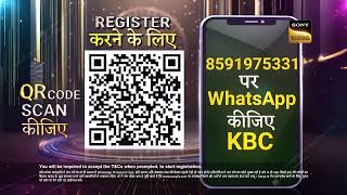 Question 3 | Kaun Banega Crorepati | Only on SET &amp; Sony LIV | Register Now