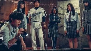 Horor Korea 2025 Sub Indo