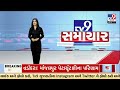 Heavy Rain Alert  | અંબાલાલ પટેલની નવી આગાહી: 8થી 15 ઓગસ્ટ વચ્ચે ગુજરાતમાં મેઘતાંડવ!