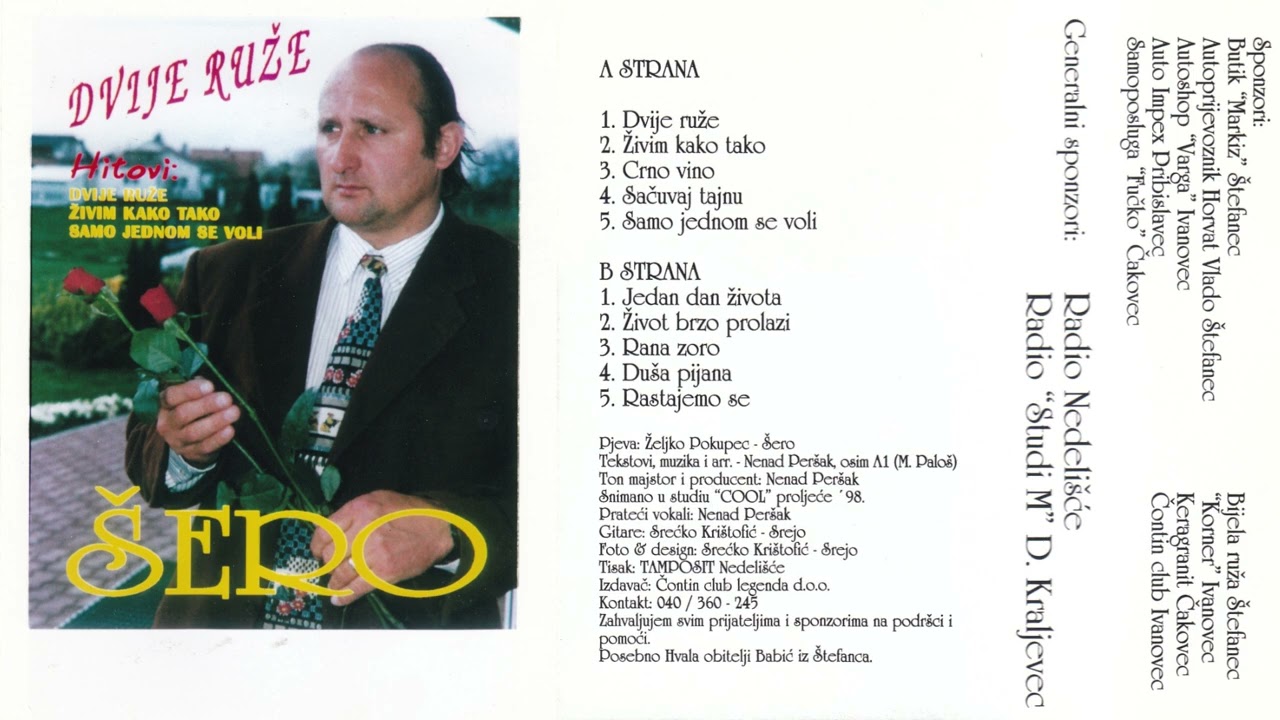 ŽELJKO POKUPEC ŠERO   ŽIVOT BRZO PROLAZI