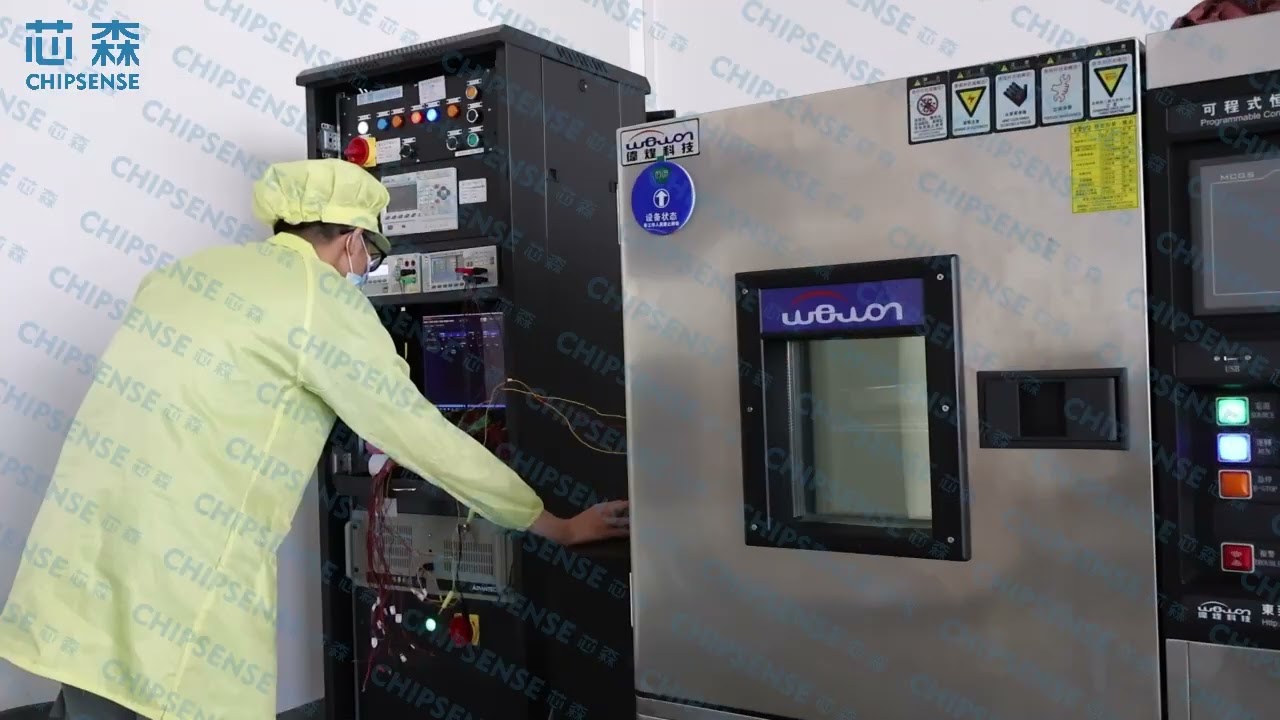 How to measure DC current (high-precision current detection sensor)