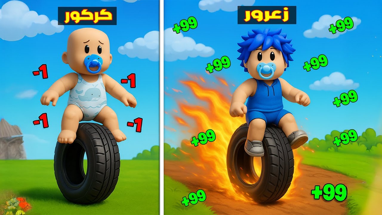 Фильм Roblox: Быстрая машина Хоторна побеждает маленькую машину Каркура (Дуду Саид) 😱🔥