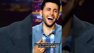 🤣🤣🤣        #funny #xd #humor #comedy #armenia #video #bocer #verjinzang