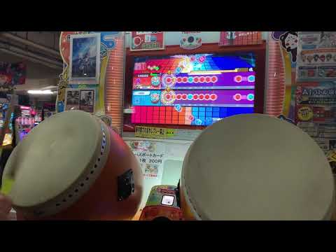 太鼓の達人 ニジイロver まださいたま2000全良 【ゲスト】