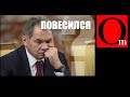 "Мы же братья!" Путин и Шойгу отправили в Украину танковые бригады