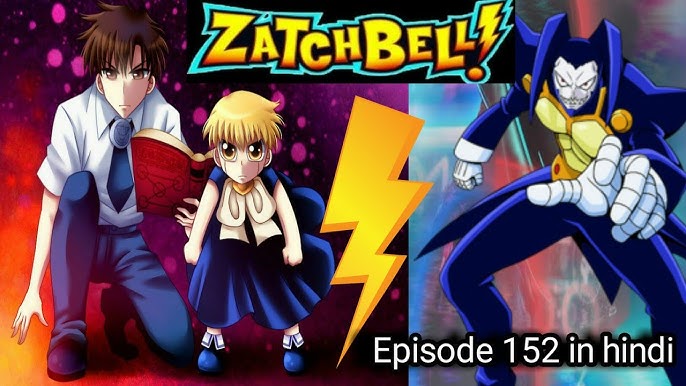 Stream ZATCH BELL, Laila's Song (Reira) by Peiroten