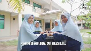 Download Lagu Lagu Tema Majlis Tilawah Dan Hafazan Al-Quran Peringkat Kebangsaan Tahun 2024 / 1445 MP3