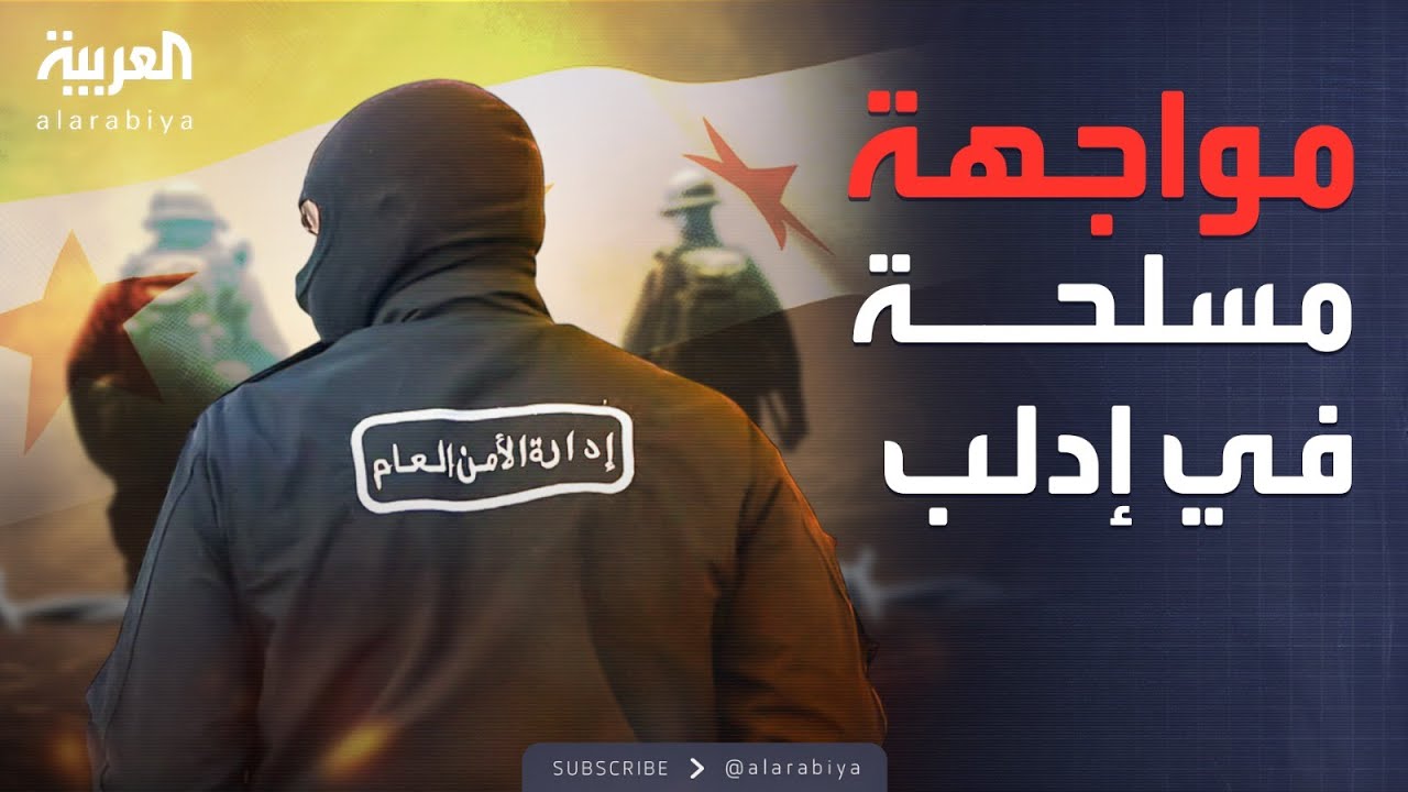   |    ..     
 - نشر قبل 9 دقيقة