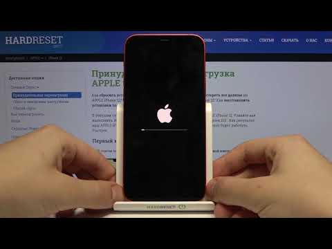 Как сбросить к заводским настройкам iPhone 12? / Полный сброс