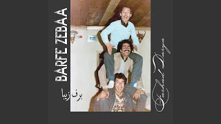 Gufti Bahaar - Farhad Darya