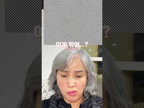 이 안에 뭐가 보이는지 맞추면 10만원 드린다 했더니… #정선호 #shorts #<strong>pikachu</strong>
