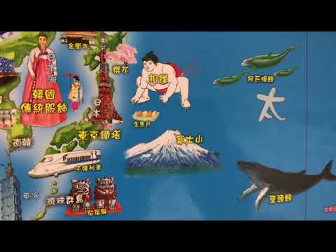 地圖介紹