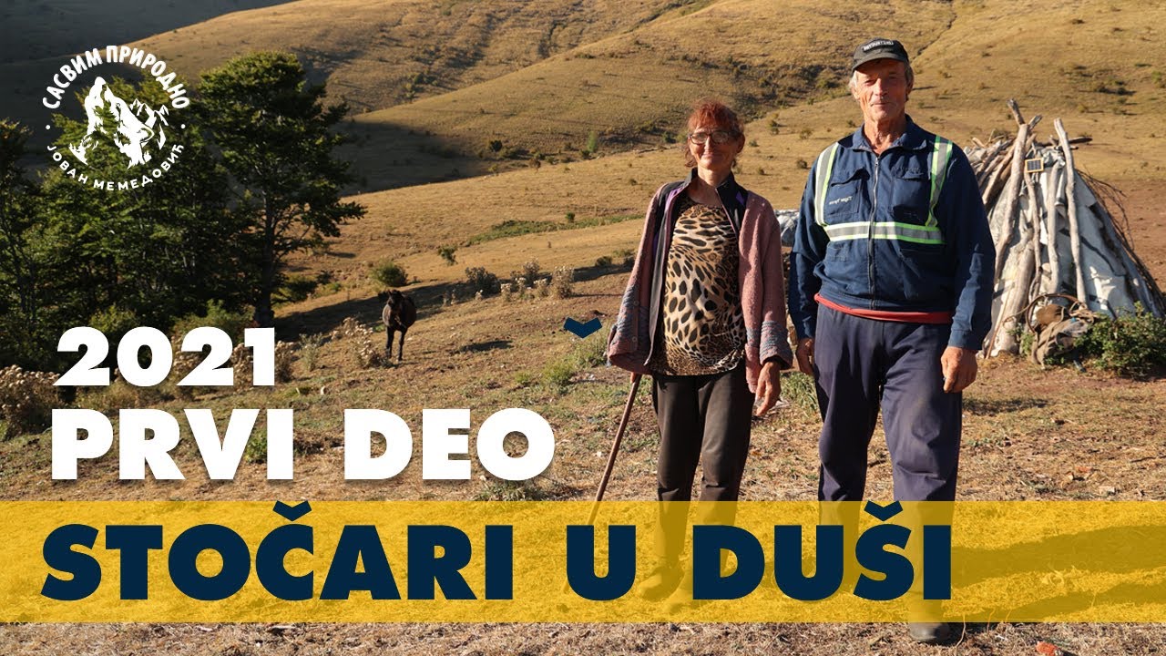 SASVIM PRIRODNO: Stočari u duši 1. deo