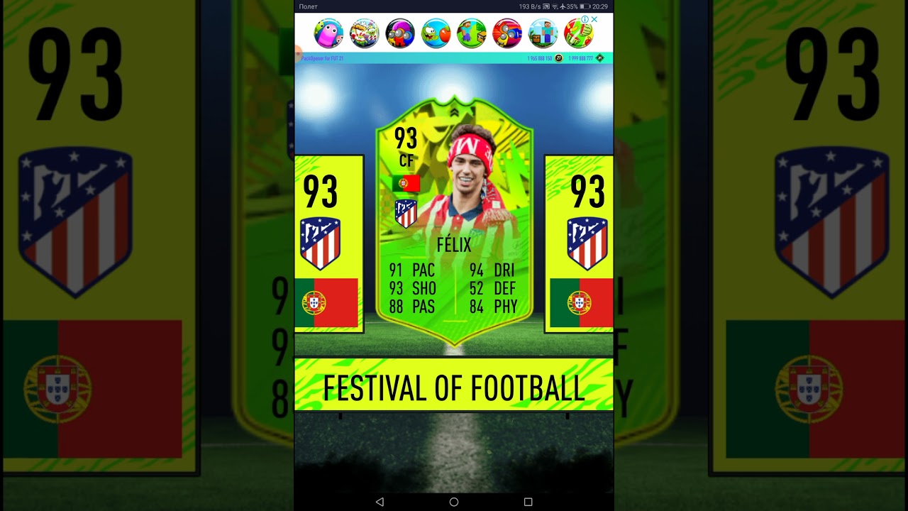 ПОЙМАЛ МНОГО TOTS И FESTIVAL OF FOOTBALL! |PACK OPENER FOR FUT 21