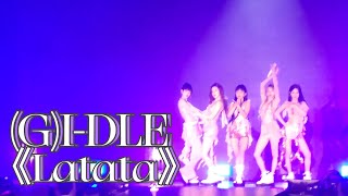 230722 - "Latata" @(G)I-DLE World Tour In HK