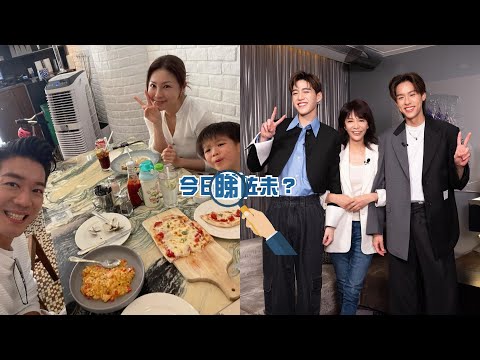 【今日睇咗未？】黎諾懿大仔感染2種病毒 峰峰高燒肺炎留醫插吊針｜Do姐大讚BKPP相當Sweet 自爆為《以愛》爆喊多次（07/06/2023）