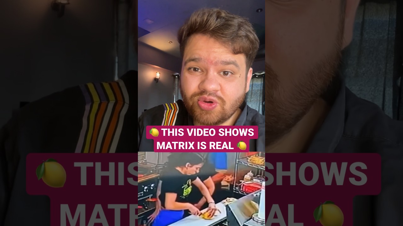 Это видео показывает, что «Матрица» реальна 🍋 