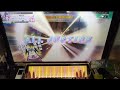【CHUNITHM VERSE】 One with One (Eden ver.) [BASIC] 【AJC/天地創造】