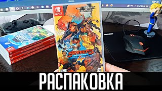 Распаковка: Streets of Rage 4 - Nintendo Switch