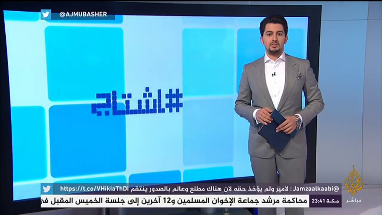 هاشتاج.. سفير بريطانيا في مصر يكشف سراً خطيراً عن النجم محمد صلاح.. فما هو؟!