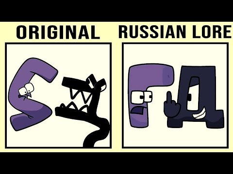 Д  Russian Alphabet Lore 