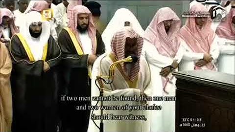 اداء ابداعي آسر وصوت تشتاق له القلوب تلاوة خاشعة مائعة لفضيلة الشيخ سعود الشريم ج