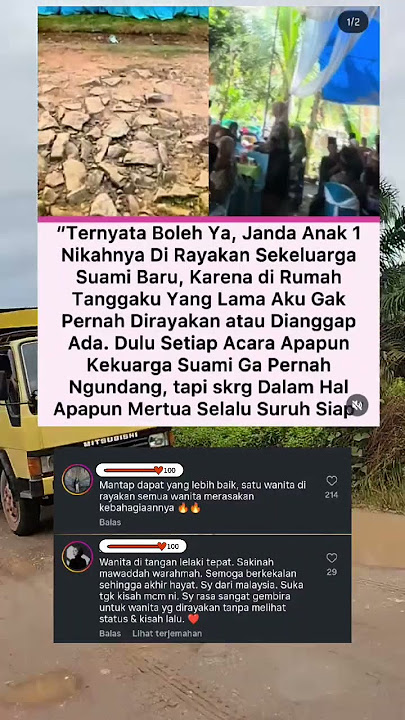 story of a widow's marriage with one child #latestnews #viralnews #truestory