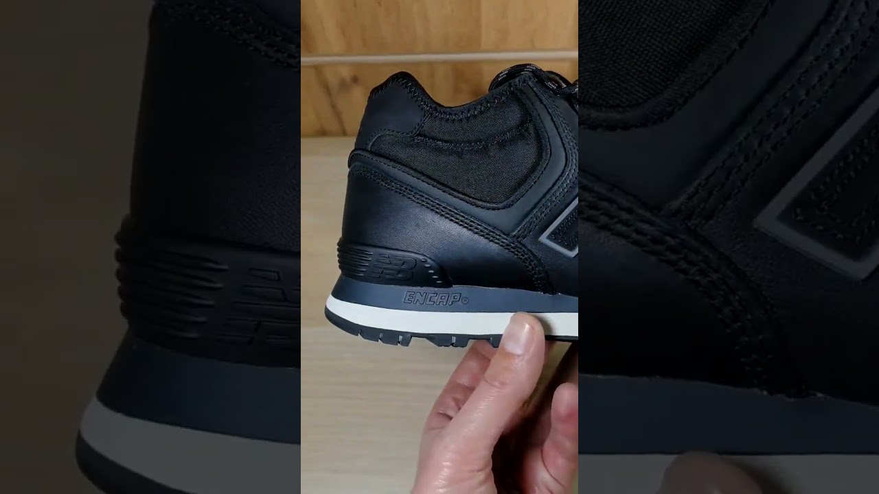 New Balance 574 Mid 