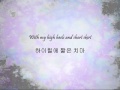 Ailee 보여줄게 I Ll Show You Han Eng 