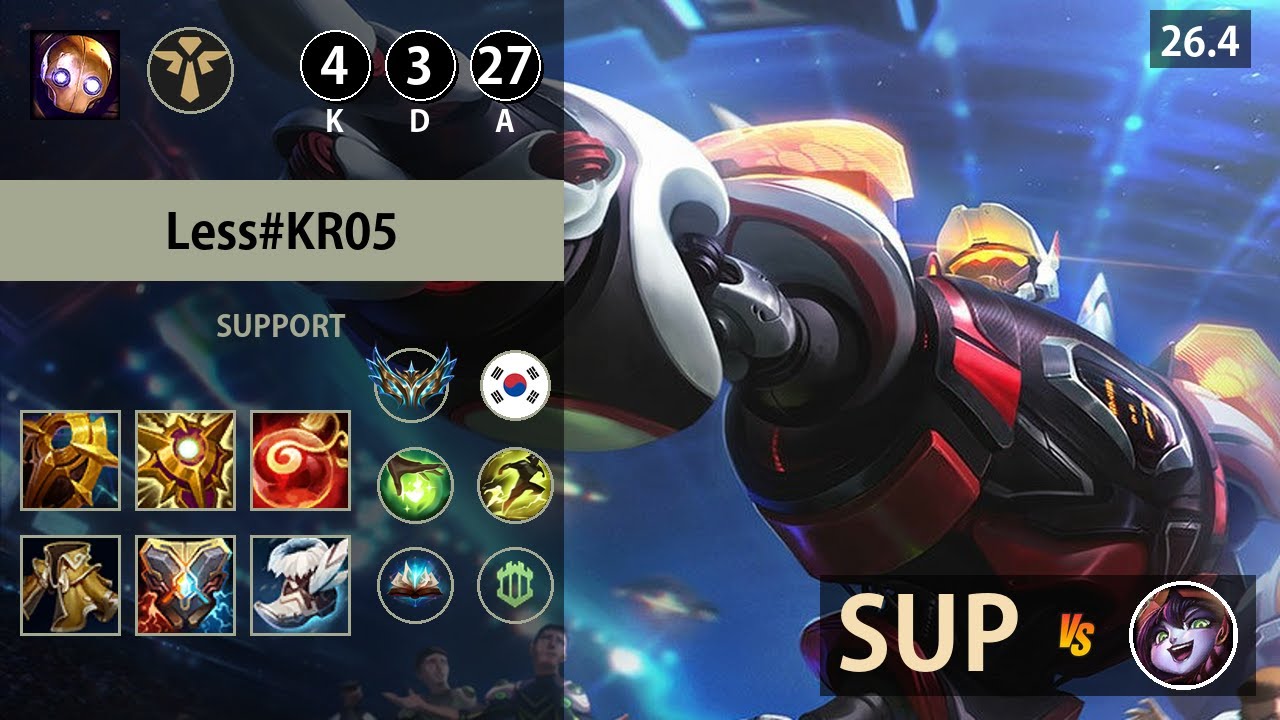 롤 챌린저 서폿 블리츠크랭크 