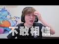 我之前還說絕對不可能抽2影。。 thumbnail