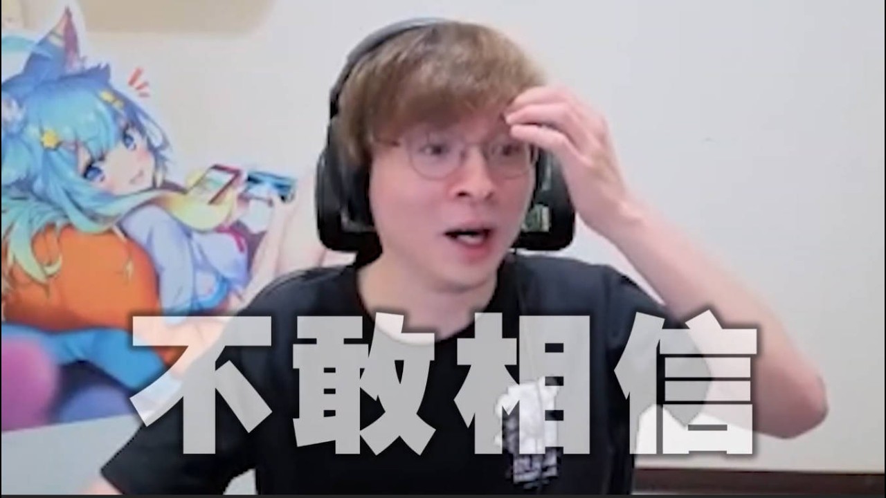 我不會抽絕區零了，這是什麼遊戲？？