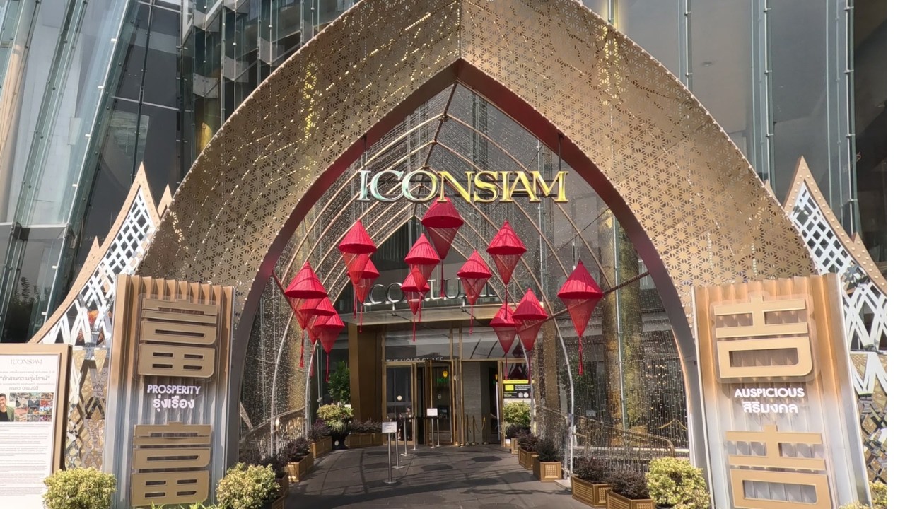 Bangkok Famous ICONSIAM Luxury Shopping | Chao Phraya Riverside District boat 